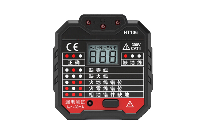 安全工具檢測之高壓驗(yàn)電器運(yùn)用時出現(xiàn)的問題